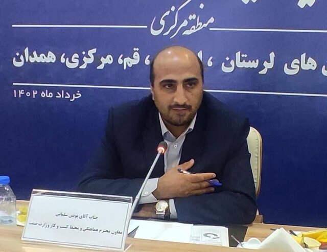 معاون وزیر صمت: بحث تجهیزات پزشکی را از دارو جدا کردیم