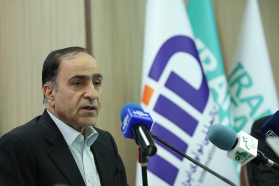 نشست خبری ایران هلث 1404