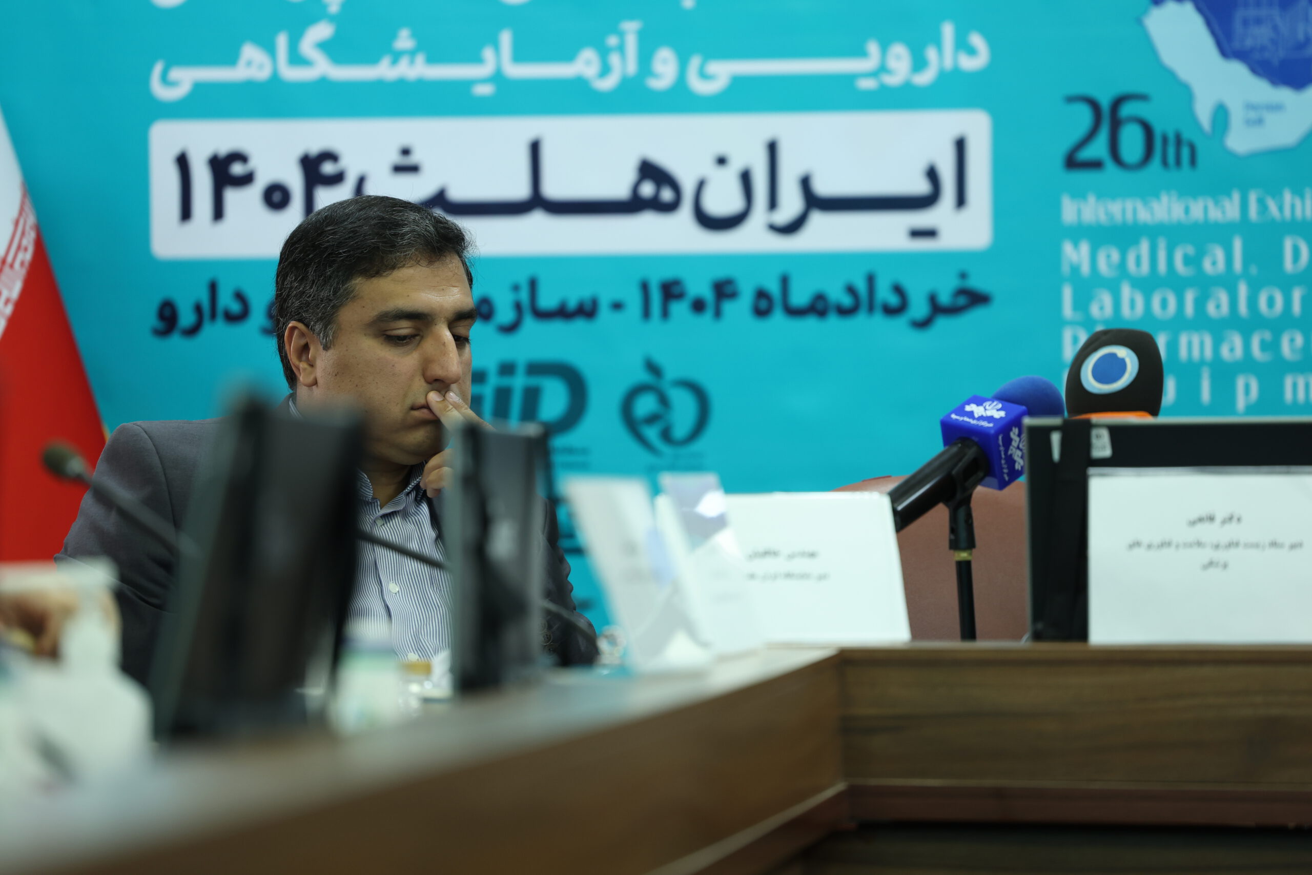 پاویون ویژه متخصصان بازگشته به ایران؛ هجده شرکت در مسیر تعامل جهانی
