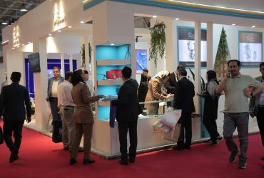 استقرار” ایستگاه کار “در نمایشگاه ایران هلث
