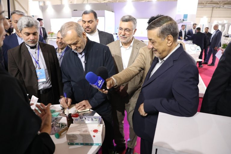 ایران هلث 1404